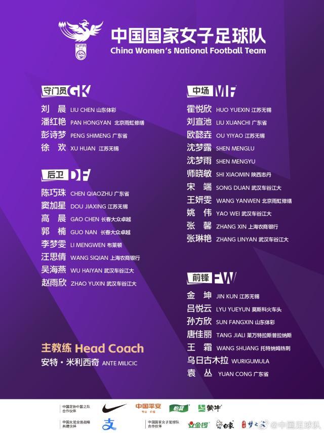 1719314441868083227.jpg 202406251840443760.jpg